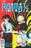 Cover for Ranma 1/2 Part Seven (Viz, 1998 series) #10