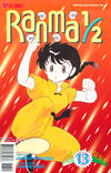 Cover for Ranma 1/2 Part Seven (Viz, 1998 series) #13