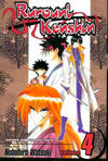 Cover for Rurouni Kenshin (Viz, 2003 series) #4