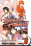 Cover for Rurouni Kenshin (Viz, 2003 series) #8