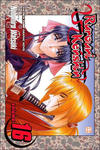 Cover for Rurouni Kenshin (Viz, 2003 series) #16