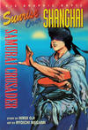Cover for Samurai Crusader: Sunrise Over Shanghai (Viz, 1997 series) 
