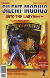 Cover for Silent Möbius: Into the Labyrinth (Viz, 1999 series) #2