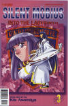 Cover for Silent Möbius: Into the Labyrinth (Viz, 1999 series) #3