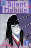Cover for Silent Möbius Part 3 (Viz, 1992 series) #5