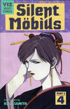 Cover for Silent Möbius Part 3 (Viz, 1992 series) #4