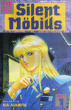 Cover for Silent Möbius Part 3 (Viz, 1992 series) #1