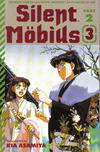 Cover for Silent Möbius Part 2 (Viz, 1992 series) #3