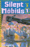 Cover for Silent Möbius Part 2 (Viz, 1992 series) #1