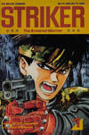 Cover for Striker: The Armored Warrior (Viz, 1992 series) #1