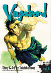 Cover for Vagabond (Viz, 2002 series) #6