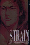 Cover for Strain (Viz, 1999 series) #5