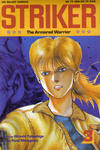 Cover for Striker: The Armored Warrior (Viz, 1992 series) #3