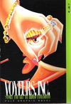 Cover for Voyeurs, Inc. (Viz, 2000 series) #2
