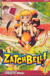Cover for Zatch Bell! (Viz, 2005 series) #1