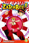 Cover for Zatch Bell! (Viz, 2005 series) #4