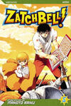 Cover for Zatch Bell! (Viz, 2005 series) #5