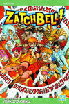 Cover for Zatch Bell! (Viz, 2005 series) #22
