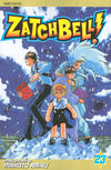 Cover for Zatch Bell! (Viz, 2005 series) #23