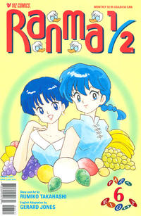 Cover Thumbnail for Ranma 1/2 Part Eight (Viz, 1999 series) #6