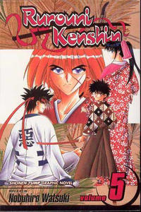Cover Thumbnail for Rurouni Kenshin (Viz, 2003 series) #5
