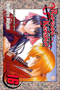 Cover Thumbnail for Rurouni Kenshin (Viz, 2003 series) #16