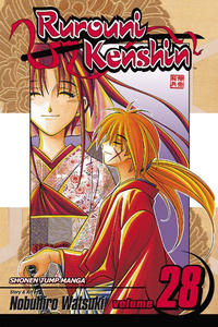 Cover Thumbnail for Rurouni Kenshin (Viz, 2003 series) #28