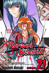 Cover Thumbnail for Rurouni Kenshin (Viz, 2003 series) #21
