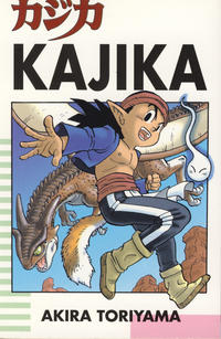 Cover Thumbnail for Kajika (Bladkompaniet / Schibsted, 2007 series) 