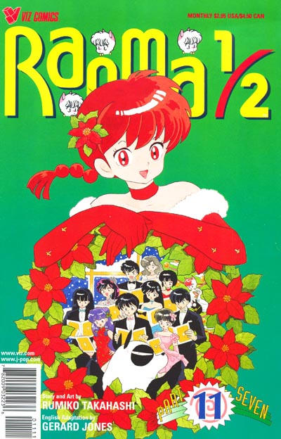 Cover for Ranma 1/2 Part Seven (Viz, 1998 series) #11