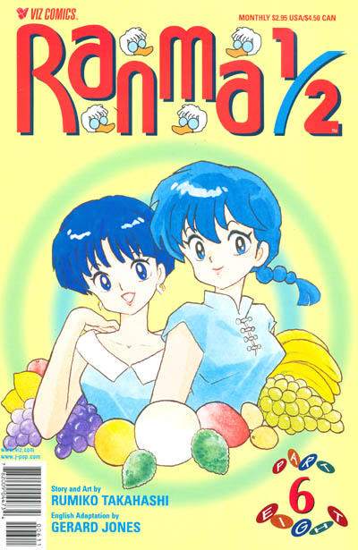 Cover for Ranma 1/2 Part Eight (Viz, 1999 series) #6