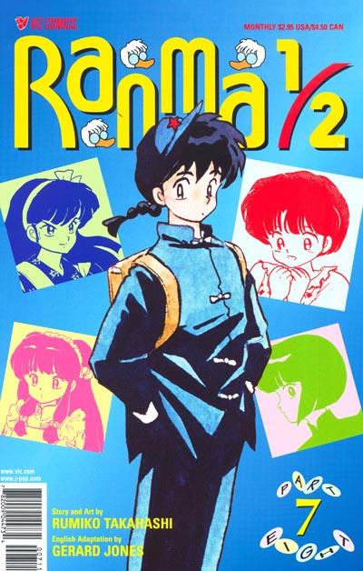 Cover for Ranma 1/2 Part Eight (Viz, 1999 series) #7