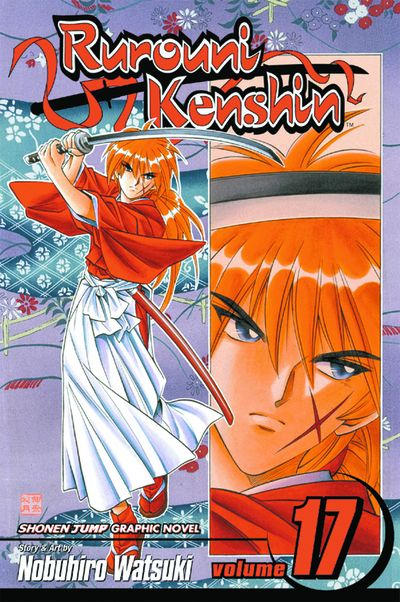 Cover for Rurouni Kenshin (Viz, 2003 series) #17