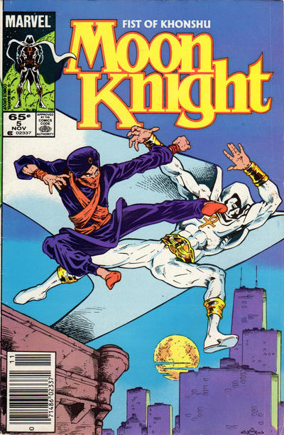 Cover for Moon Knight (Marvel, 1985 series) #5 [Direct]