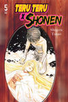 Cover for Teru Teru X Shonen (DC, 2008 series) #5
