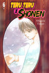 Cover for Teru Teru X Shonen (DC, 2008 series) #6
