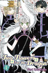 Cover for Two Flowers for the Dragon (DC, 2008 series) #1