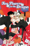 Cover for Two Flowers for the Dragon (DC, 2008 series) #6