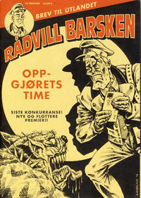 Cover Thumbnail for Rådvill Barsken (Posten Norge, 1995 series) #v1#3