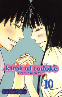 Cover Thumbnail for Kimi ni todoke: From Me to You (Viz, 2009 series) #10