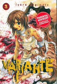 Cover Thumbnail for Variante (DC, 2007 series) #3
