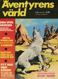 Cover Thumbnail for Äventyrens värld (Semic, 1973 series) #5/1974