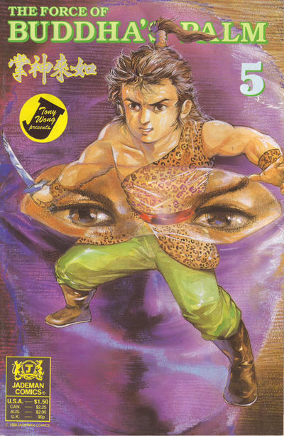 Cover for The Force of Buddha's Palm (Jademan Comics, 1988 series) #5