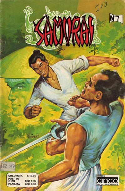 Cover for Samurai (Editora Cinco, 1980 series) #7