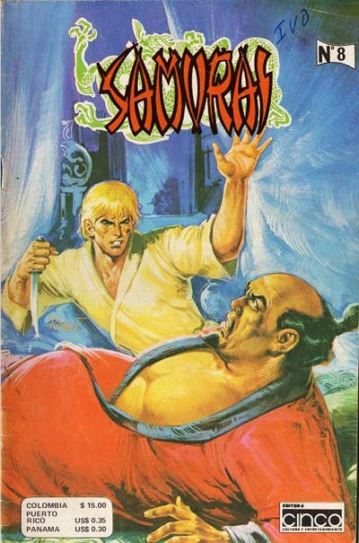 Cover for Samurai (Editora Cinco, 1980 series) #8
