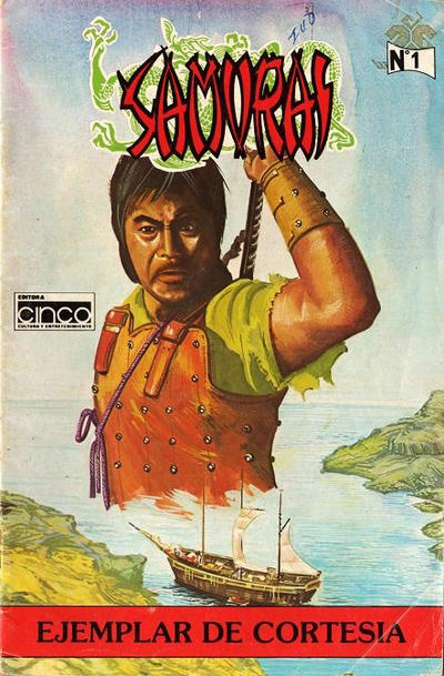 Cover for Samurai (Editora Cinco, 1980 series) #1