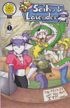 Cover for Saiko & Lavender (Anti-Ballistic Pixelations, 2000 series) #1
