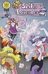 Cover for Saiko & Lavender (Anti-Ballistic Pixelations, 2000 series) #2