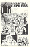 Cover for Pandemonium Express Funnies (Pandemonium Press, 1974 series) #2