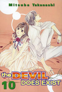 Cover Thumbnail for The Devil Does Exist (DC, 2005 series) #10